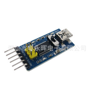 Programmeur USB FTDI Basic, convertisseur série USB vers TTL FT232 pour la programmation et la débogage de microcontrôleurs - Product Image 3