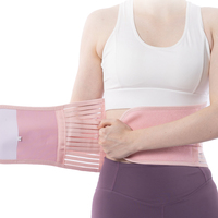 Cinturón de Soporte Lumbar Ajustable Personalizado OEM/ODM, Cinturón de Gimnasio para Mujer, Cinturón de Protección Lumbar para Fitness
