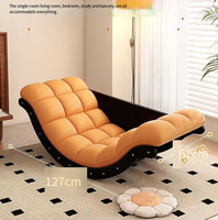 Fauteuil inclinable à bascule en bois massif, design moderne, multifonctionnel, pour chambre et salon
