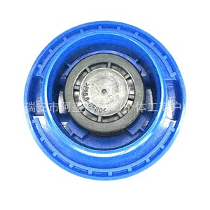 ฝาปิดถังพักน้ำหล่อเย็น Volkswagen รุ่น 1H0121321A สำหรับ Jetta รุ่นเก่า อะไหล่ทดแทน - Product Image 2