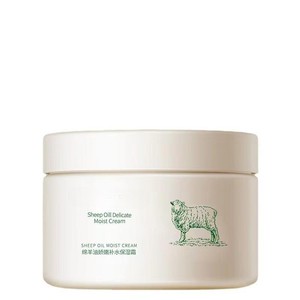 Crème hydratante à l'huile de mouton Oem 265g pour l'hydratation du visage et les soins de la peau - Product Image 2