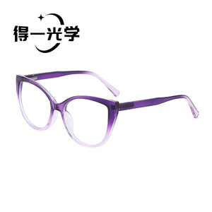 Cat Eye Eyeglasses <b>Frames</b> Blue <b>Pink</b> Gradient Full <b>Frame</b> Anti Blue Light Protection Unisex - Product Image 5