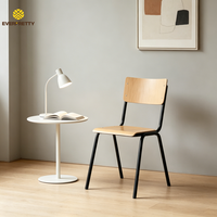 Chaise d'école empilable moderne, siège en bois noir durable, chaise individuelle pour étudiant, design ergonomique, salle de classe, hôpital, maison, bureau, CE