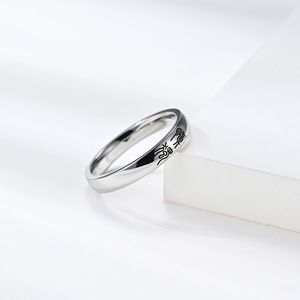 Estilo chino, estilo de sello, caracteres chinos, advertencia al <span class=keywords><strong>mundo</strong></span>, autoestímulo, lema, precaución sola, <span class=keywords><strong>no</strong></span> <span class=keywords><strong>es</strong></span> <span class=keywords><strong>suficiente</strong></span>, anillo, U - Product Image 1