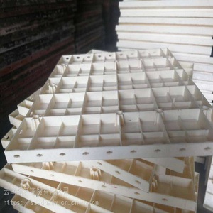 Système de coffrage en plastique réutilisable SONGMAO 100s, Corée, panneau de mur et de <span class=keywords><strong>dalle</strong></span> pour la construction - Product Image 4