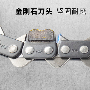 Custom Made 3/8 <b>Stone</b> Saw Chain For ICS <b>Machines</b> Diamond <b>Cutting</b> Chain Part Number LS Jgdz 02 - Product Image 3