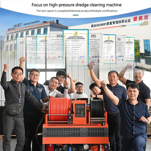 เครื่องฉีดน้ำแรงดันสูง AMJET คุณภาพสูง 65 ลิตร/นาที 37 แรงม้า 20 เมกะปาสคาล สำหรับทำความสะอาดท่อระบายน้ำ เครื่องฉีดล้างท่อระบายน้ำแรงดันสูง - Product Image 6