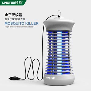 Matamosquitos Eléctrico Lingtuo con Luz Azul de 360 Grados, Trampa para Insectos Doméstica, Diseño Ecológico de Plástico - Product Image 5