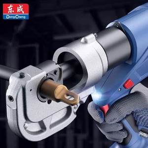 Dongcheng Electric Hydraulic Crimper DCYH400 20V Rechargeable <b>Wire</b> <b>Crimping</b> <b>Tool</b> Industrial Grade Steel Front Entry - Product Image 1
