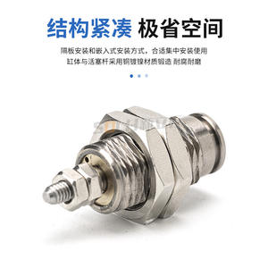 Mini-cylindre pneumatique CJPB4/6/10/12/15-5X10X15 avec petit filetage extérieur, mini-cylindre, cylindres, produit - Product Image 5