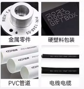 Nueva máquina de marcado láser de fibra voladora de 50W de alta calidad con soporte BMP refrigerado por aire para todos los materiales metálicos - Product Image 2