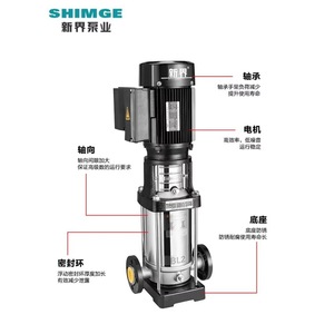 Pompe verticale multi-étages Xinjie BL en acier inoxydable 380V, surpresseur haute pression pour eau industrielle - Product Image 1