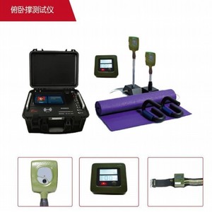 Equipo de Ejercicio Abdominal, Material Resistente, Uso Comercial, Unisex para Adultos - Product Image 3