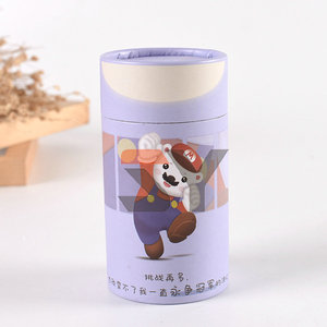 Papier cylindrique portable résistant à la pression à impression personnalisée écologique pour petits jouets stylos Notes autocollantes Puzzles <span class=keywords><strong>Tube</strong></span> en papier - Product Image 2