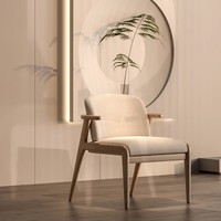 Chaise de bureau et de salle à manger en bois massif de style nordique moderne, minimaliste, rembourrée, confortable, pour usage commercial et domestique