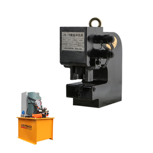 Outil de poinçonnage hydraulique de haute qualité Ch-75a/JB-75a 50 tonnes pour barres omnibus, poinçonneuse hydraulique - Product Image 1