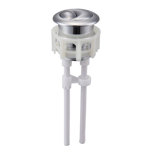 Dual Push Flushing Toilet Button Replacement