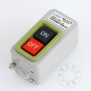 Interruptor de Botón Pulsador Cmon Bs-211B AC380V 1.5KW, Doble Posición, Terminal de Tornillo, Material Plástico - Product Image 1