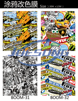 Vinilo Adhesivo para Automóviles con Diseño de Grafiti de Monstruos, 1.52*30M, Vinilo Decorativo con Burbujas de Aire