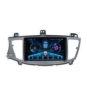Android Voiture GPS Navigation <span class=keywords><strong>DVD</strong></span> Vidéo Lecteur Pour Kia <span class=keywords><strong>K7</strong></span>/Cadenza 2007-2014 Radio Stéréo Unité de Tête Avec WIFI - Product Image 1