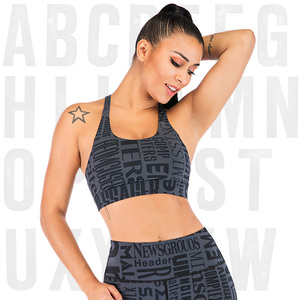 Estilo de entrenamiento activo ropa de mujer impreso Yoga Fitness deporte - Product Image 2