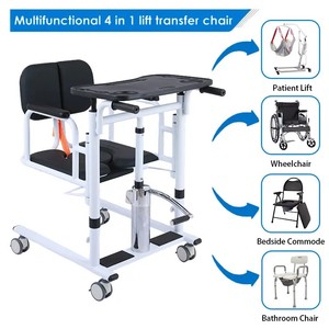 Lightweight Hydraulic Commode Chair CE Certification China's Best Price Household Medical Device for Bathroom Safety Equipment - Product Image 2