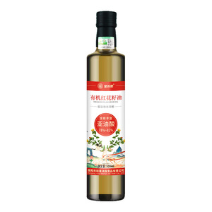 Huile de graines de carthame de première qualité JIASHAN, 100% pure, en bouteille plastique, huile végétale directe d'usine, pour <span class=keywords><strong>friture</strong></span> à chaud, sans additifs - Product Image 5