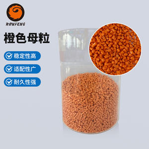 Masterbatch ABS Orange Vif en Gros pour Moulage par Injection, Teinture Plastique Polyvalente pour le Traitement des Tuyaux à Usage Général - Product Image 2