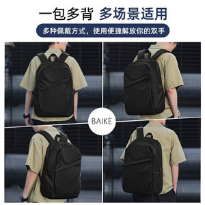 Men's <b>Backpack</b> Laptop Bag 20-35L Water Resistant Casual Travel Schoolbag For College <b>Student</b> Summer 2023 - Product Image 4
