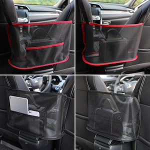 Filet de rangement pour voiture, support de sac à main, rangement entre les sièges, barrière filet pour animaux domestiques, accessoires intérieurs auto - Product Image 2