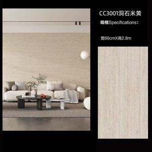 Carta da Parati Decorativa Artistica in Argilla Diatomacea Acrilica, Tipo Adsorbente la Formaldeide, Ignifuga, Facile da Applicare - Product Image 3