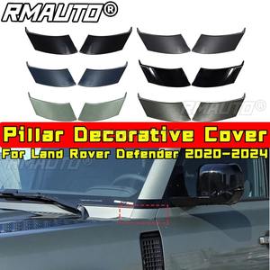 Panel de moldura exterior del pilar A del coche, cubierta decorativa del pilar, kit de carrocería para Land Rover Defender 2020-2024, accesorios para coche - Product Image 2