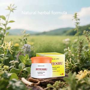 Schimmel Huiduitslag Jeukende Huid Peeling Huid Op Handen En Voeten Muggenbeten Voetgeur Jeukende Voeten Ringworm Blaren - Product Image 4