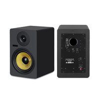 Moniteur de Studio Alimenté de Bureau 8 Pouces pour la Production Musicale et le Monitoring en Studio