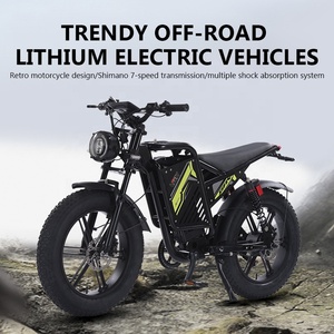 Factory Wholesale Bike <b>Frame</b> 20 Inch Ebike Tricycles <b>Cheap</b> Dirt for Sale - Product Image 2