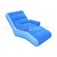 Canapé gonflable rose en forme de S pour enfants, fauteuil de relaxation moderne et personnalisé pour l'extérieur
