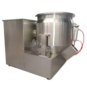 Unique design HIgh shear mixer blender for food ingredient and additives wet mixer machine