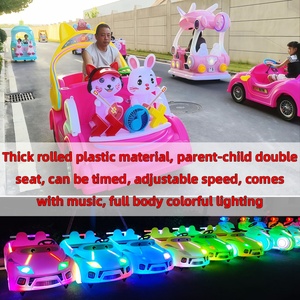Balade électrique pour enfants pour parc d'attractions 24V voiture tamponneuse extérieure pour parcs <span class=keywords><strong>location</strong></span> commerciale voiture jouet à double batterie avec éclairage - Product Image 5