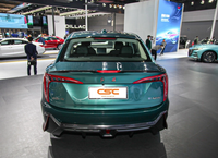 Autos Usados Eléctricos 2023 2024 Hongqi E-Qm5 431km Auto Eléctrico