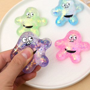 Malt Sugar Gold Powder Sea Animal <b>Squishy</b> Toy, Starfish Slow Rebound Squeeze Toy, Ocean Animal Stress Relief Vent Fidget Toy - Product Image 1