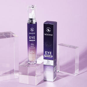 MOOYAM Removedor de Inchaço, Rugas e Olheiras, Roller Hidratante com Cafeína, Sérum Firmador para a Área dos Olhos - Product Image 1