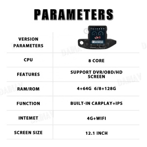 Radio para Auto de 12.1 Pulgadas para Jeep Wrangler 2018-2023, Android 12, Pantalla Vertical, Navegación, Reproductor Multimedia Inalámbrico - Product Image 6