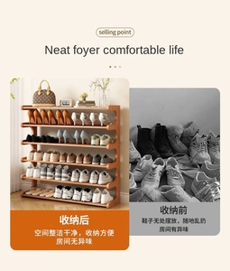 Zapatero sólido moderno, muebles de madera multicapa <span class=keywords><strong>para</strong></span> el hogar, diseño Simple, organizador de sala de estar <span class=keywords><strong>para</strong></span> dormitorio - Product Image 6