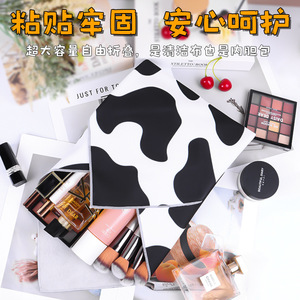 Bolsa de maquillaje de tela mágica, organizador de almacenamiento plegable con patrón geométrico de 1-3L para uso doméstico y cosmético - Product Image 2