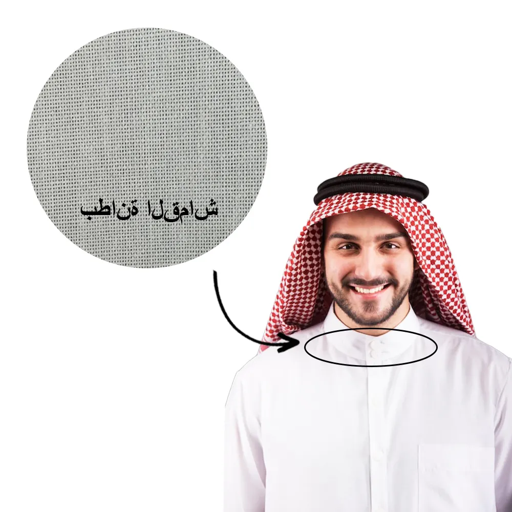 Großhandel einseitige Fusion 300 gsm Polyester Baumwolle muslimische Kleidung Thobe-Zwischenschicht