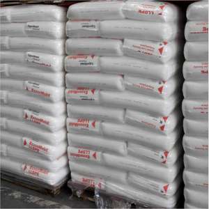 Prix bas 6201XR 6101XR Matières premières en plastique Conteneur à couvercle de tambour hautement rigide Matières premières en PEBDL - Product Image 6