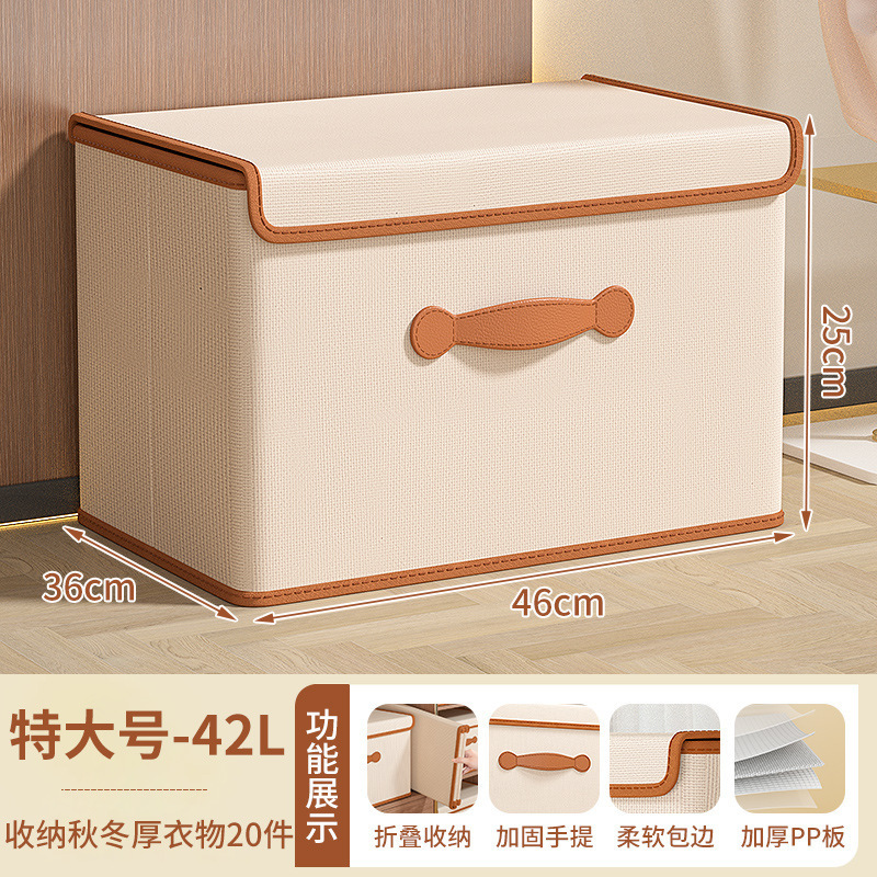 42L [46*36*25] Off-white