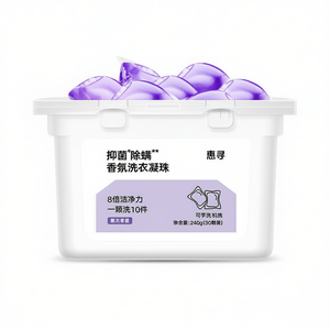 Cápsulas de detergente Hui Xun 240g 30 cápsulas con aroma a lavanda antibacterianas para ropa, lavado a mano y a máquina - Product Image 1