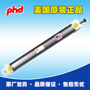 กระบอกสูบเดี่ยวแบบแอคติ้งเดี่ยวขนาด 3/4x700 มม. ผลิตจากเหล็กชุบโครเมียมแข็ง สำหรับงานไฮดรอลิก - Product Image 4