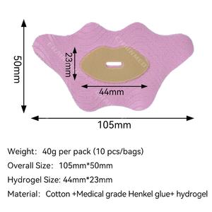 CM 2025 nouveaux produits ruban buccal en coton de qualité supérieure avec hydrogel sans douleur hypoallergénique ruban adhésif doux pour la peau sans latex - Product Image 2